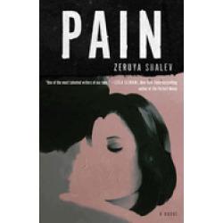 pain a novel