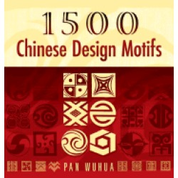 1500 chinese design motifs