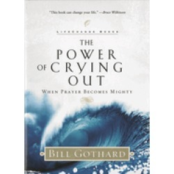 power of crying out when prayer becomes mighty