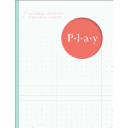 play ideas exercises and little ways to add more fun to every day
