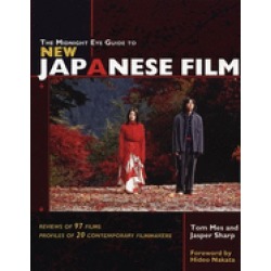 midnight eye guide to new japanese film