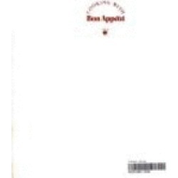 recipe yearbook 1987 editors choice of recipes from 1986