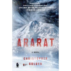 ararat a novel