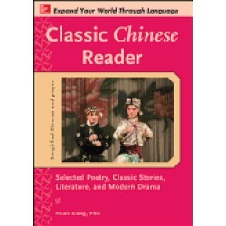 mcgraw hills chinese pronunciation with cd rom