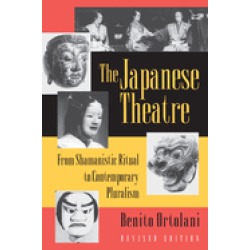 japanese theatre
