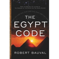 egypt code