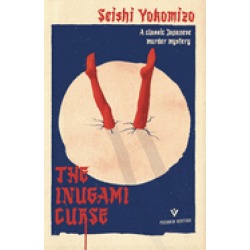 inugami curse