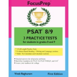 psat 8 9 3 practice tests for students in grades 8 and 9