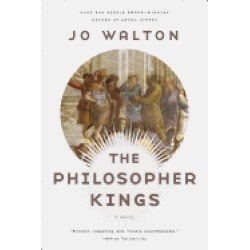 philosopher kings a novel