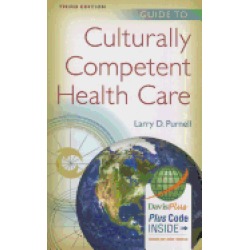 guide to culturally competent health care