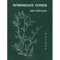 intermediate chinese