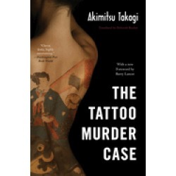 tattoo murder case