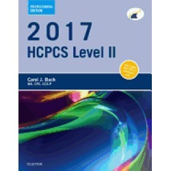 2017 hcpcs level ii professional edition