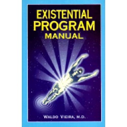 existential program manual