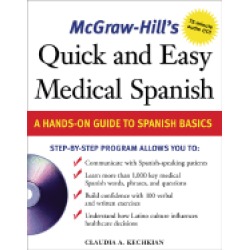 mcgraw hills quick and easy medical spanish w audio cd