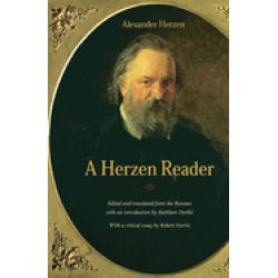 herzen reader